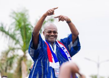 Ken Agyapong 2028